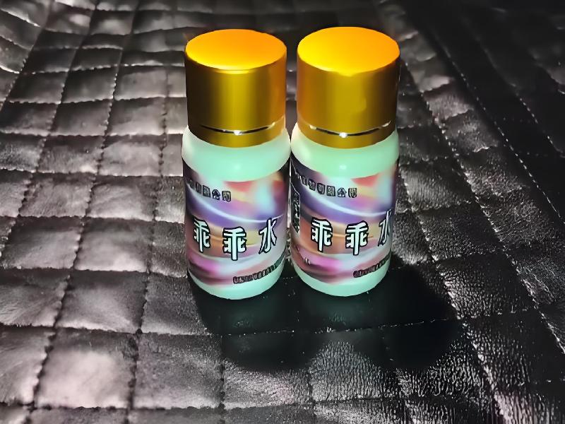 女士专用口服药水788-SgVa型号